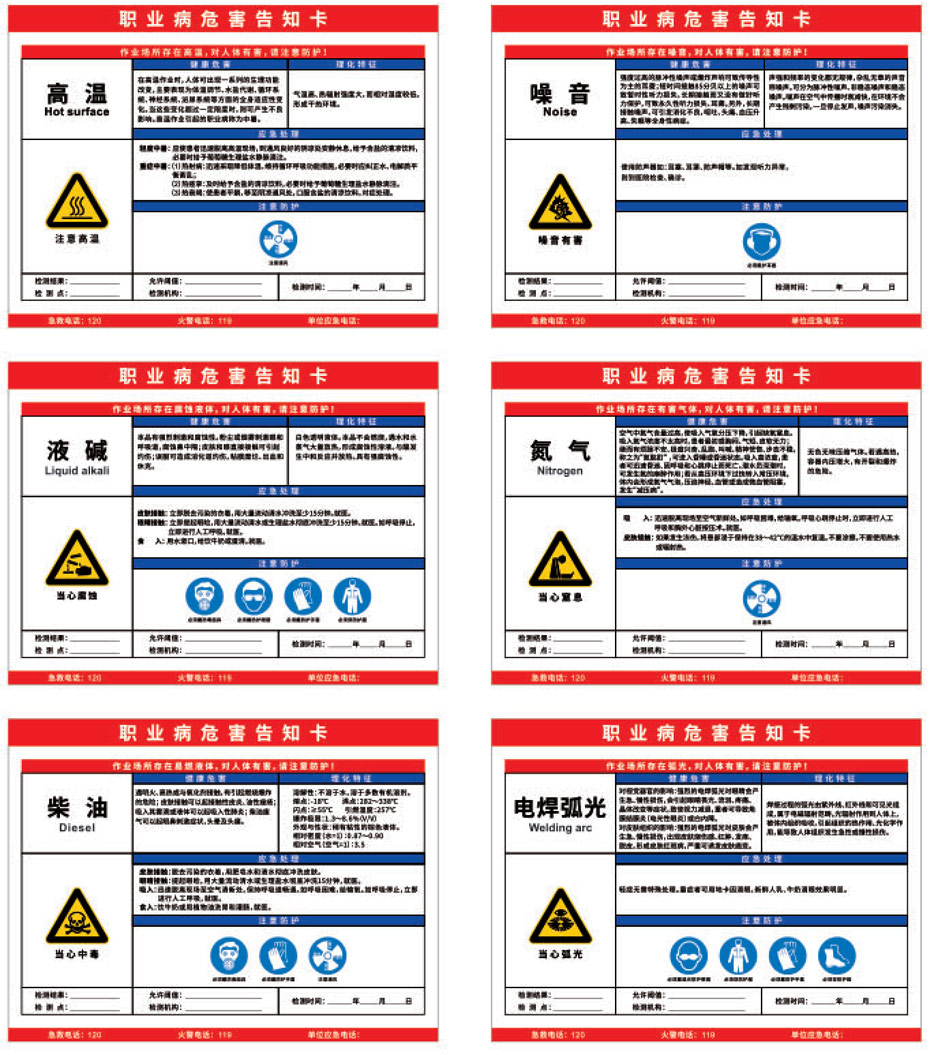 17175651041012.jpg p1.jpg