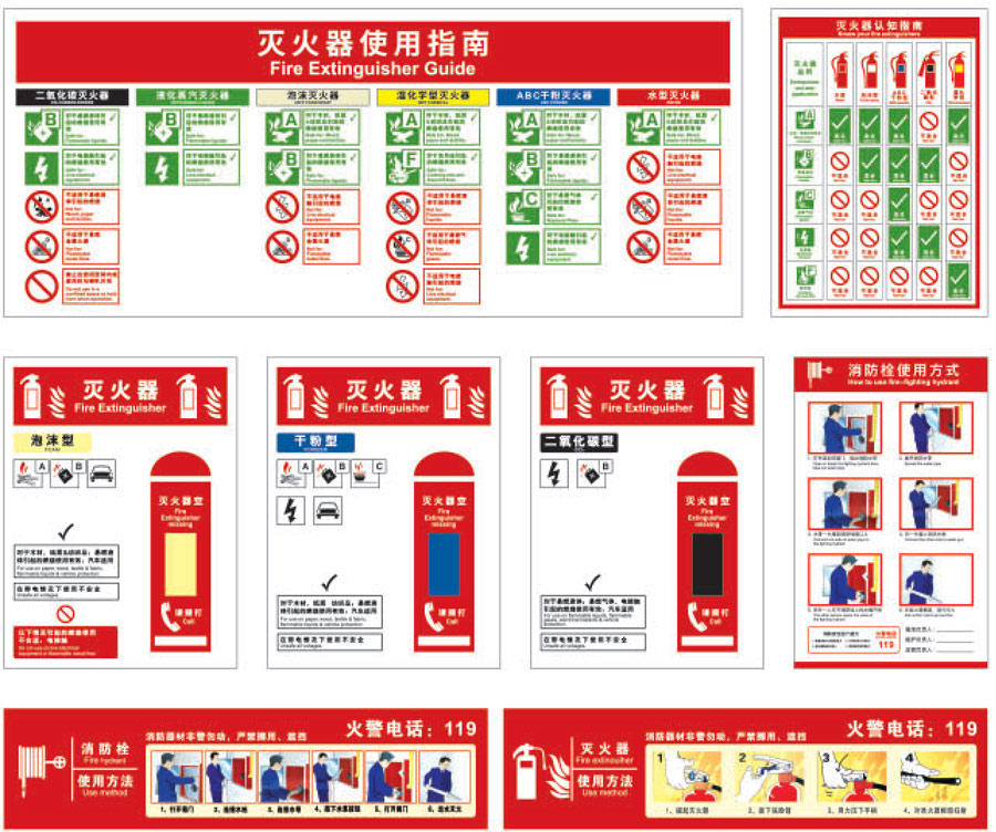 17175718651234.jpg P2.jpg