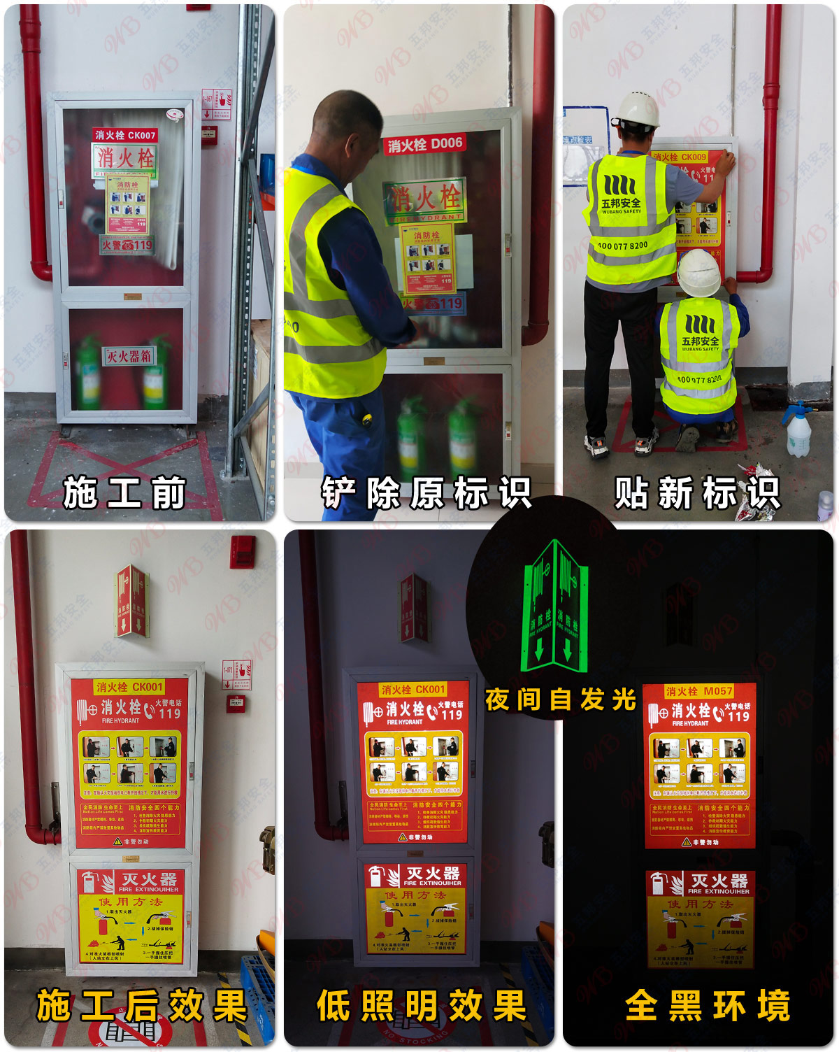 17189490901798.jpg 6.jpg